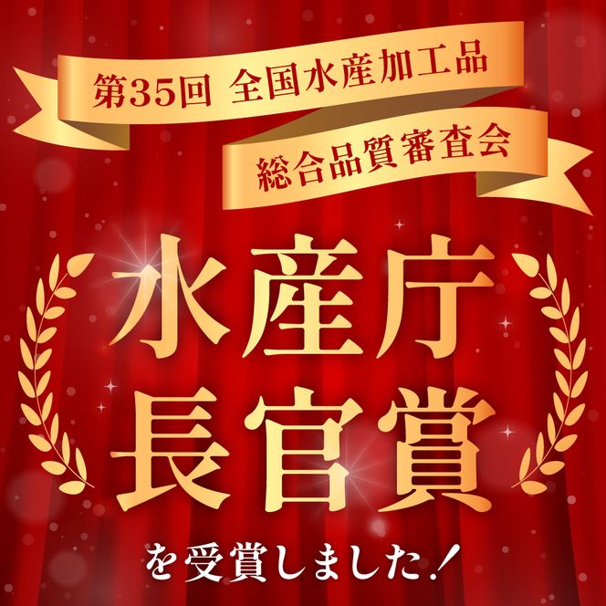 数の子〈1月配送〉【煌】北海道産 塩数の子500g R001-019-m01