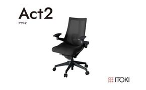 イトーキ アクト2 ブラック オフィスチェア【メッシュ・ハイバック/日本製】ゲーミングチェア（KJ457JVT1T1CF）【EI191W】