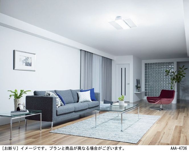 照明 パナソニック【LGC58200】 AIR PANEL LED 角型 12畳 【senk0006】