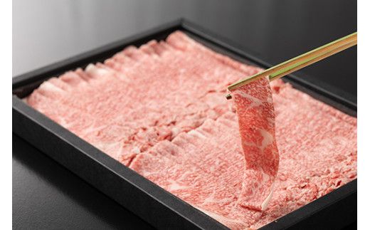 近江牛スライス3種食べ比べ　各500ｇ×3【E036W】（国産牛　和牛　ブランド牛　ブランド和牛　黒毛和牛　牛肉　肉　高級　人気　おすすめ　神戸牛　松阪牛 に並ぶ 日本三大和牛 近江牛）