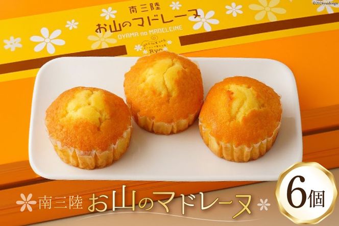 y{錧OzyTVŏЉIz َq R̃}h[k 6 [I[COEK {錧 O m304amh790008] َq }h[k mَq Ăَq   XC[c fU[g ĉَq yY 