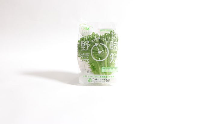 なばリーフ フリルレタス パック 8p入/ 水耕栽培 時短 野菜 レタス 特殊フィルム包装 新鮮 洗わずに食べられる 無洗 サラダ お鍋 スープ ラーメン サンドウィッチ 手軽 安全 安心 栄養 健康