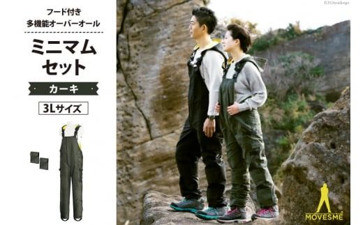y{錧OzyTCYIׂzI[o[I[ MOVESME ~j}Zbg J[L 3LTCY Ot|Pbg×2 [GY {錧 O 30au0008-3L] ƒ ƕ Y fB[X h t@bV