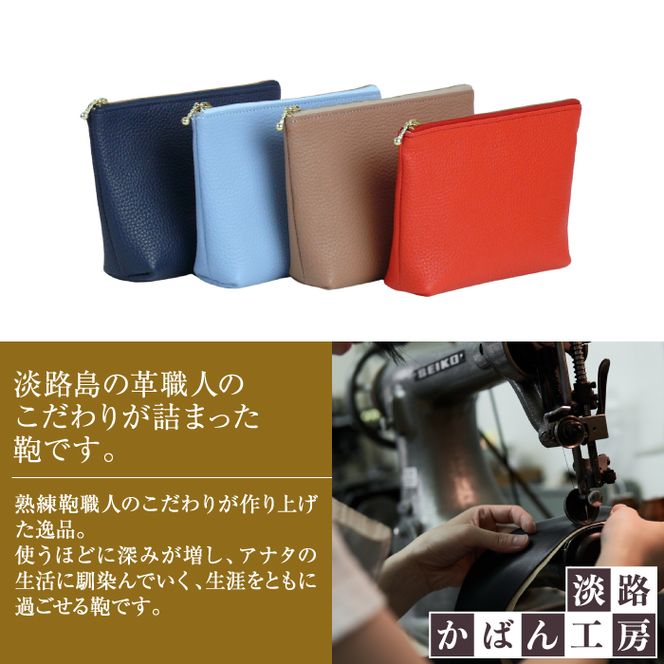 シュリンク革製コスメポーチ（ベージュ）