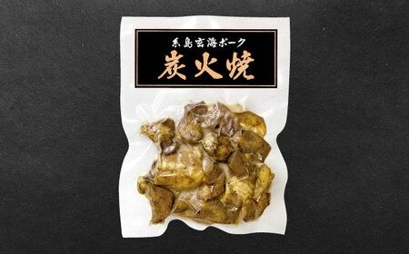 糸島産 炭火焼鶏 / 焼豚 各3パックセット 糸島市 / ヒサダヤフーズ　おつまみ 惣菜 [AIA071]