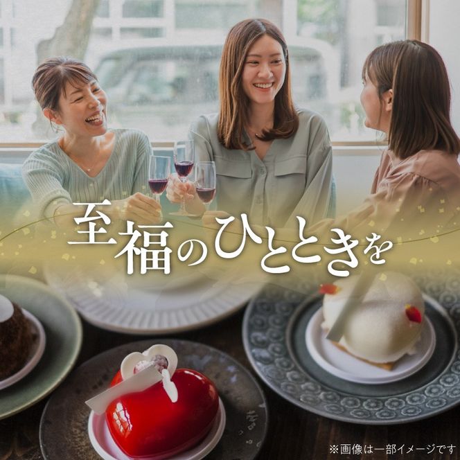 【福箱★2027】みりんの高級ほうじ茶リキュール「YANAGI2025」＋飲み比べお試しセット H200-008