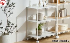 カラーメタルラック ウッドボード付き CMM-55073B ホワイト ラック 棚 おしゃれ キャスター キャスター付 収納ラック キッチン ウッドボード付き メタルラック メタル カラーラック 収納 リビング 寝室 かわいい アイリスオーヤマ 幅55