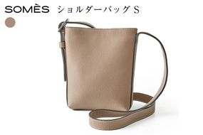 SOMES BC-02 ショルダーバッグ S グレージュ [ソメスサドル 北海道 砂川市 12261060] バッグ バック ショルダーバック 斜め掛け 斜めがけ カバン 鞄 かばん グレー 革 本革 レザー おしゃれ 国産 日本製 メンズ レディース ギフト 贈り物 ふるさと納税