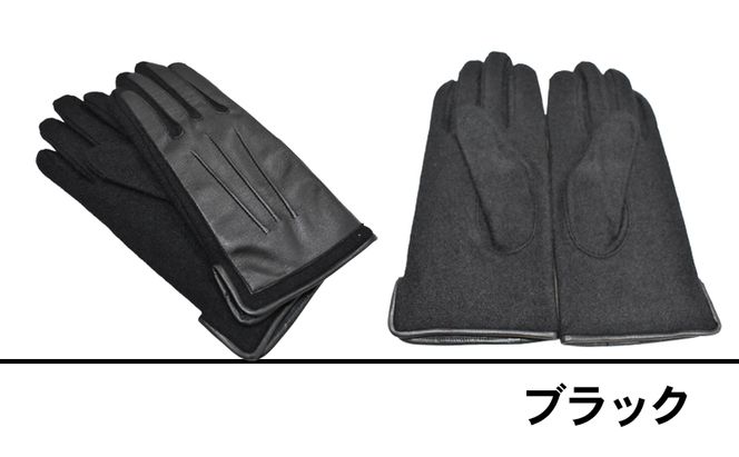 カシミヤ100％　メンズグローブ ファッション小物 小物 寒さ対策 冬 冬小物 手袋 シンプル おしゃれ 通勤 お出かけ 普段使い 