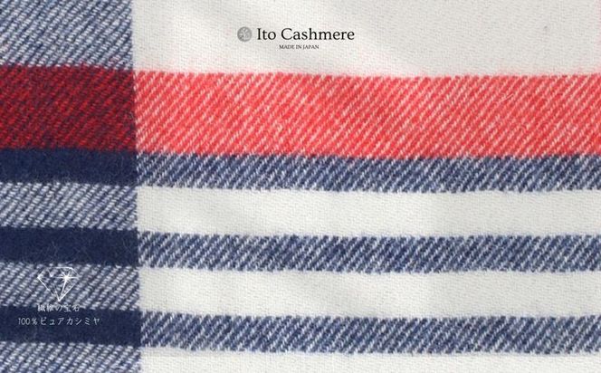 G3603 100％ピュアカシミヤ・マフラー ネイビー×レッドチェック フリンジ付き【高級 カシミア おしゃれ ファッション 防寒 かしみあ】