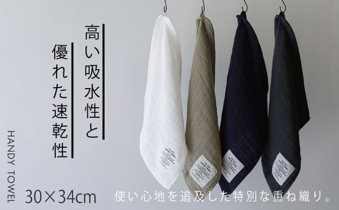 TST0011 【高島屋選定品】SHINTO TOWEL 2.5重ガーゼ ハンディタオルセット 計4枚
