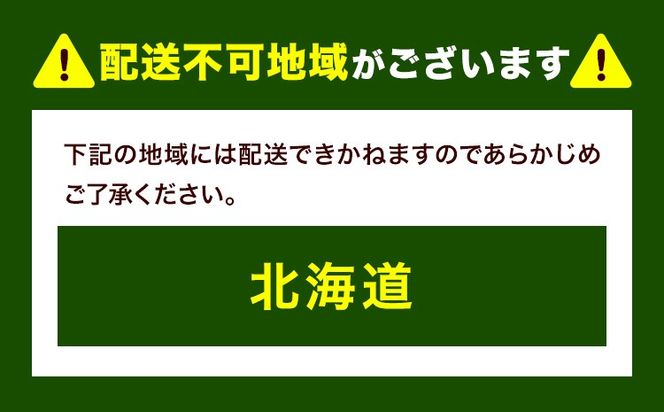 中玉フルーツトマト ゼッピン娘 選べる内容量 1.8kg ×1箱 1.8kg ×2箱 計3.6kg カラフルトマトMIX 《10月中旬～5月末頃出荷》希少な品種 華おとめ 甘い 野菜 結城市産 ゼッピン娘 華おとめ 中玉品種 皮が薄い 薄皮 サラダ 前菜 食材 料理---yuki_fab_5_1800g---