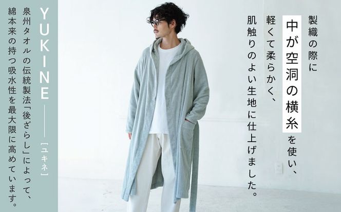 TST0018 【高島屋選定品】SHINTO TOWEL ユキネ バスローブ セージ Lサイズ