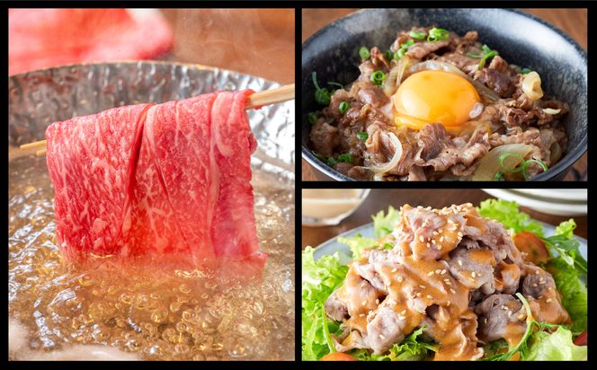 極上但馬牛 肩ロース すき焼き肉 牛肉 1kg / 但馬牛 すき焼き すき焼き用 牛肉 肉 赤身 霜降り 黒毛和牛 すきやき 肉 すき焼肉 1キロ しゃぶしゃぶ 肉 化粧箱入り ギフト【但馬ビーフはまだ】【ご好評につき1月以降順次発送】