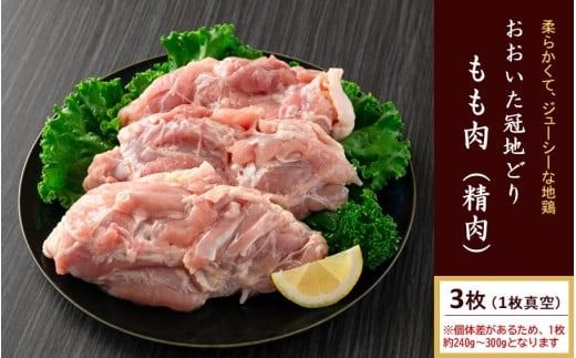 y啪sznǂ uv 3 / 1^_2489R