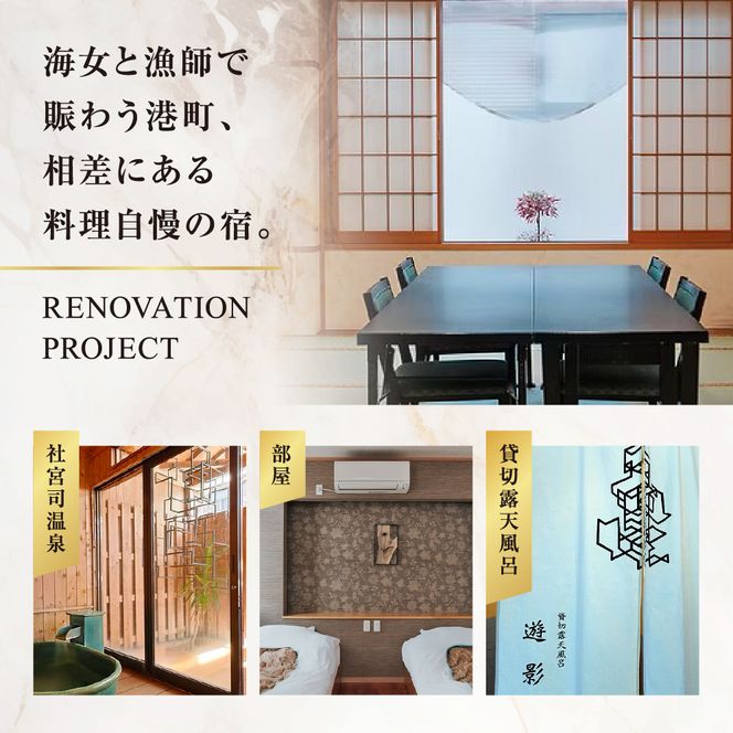 20-107食彩の湯宿　冨久家のあわび煮（大）　1個
