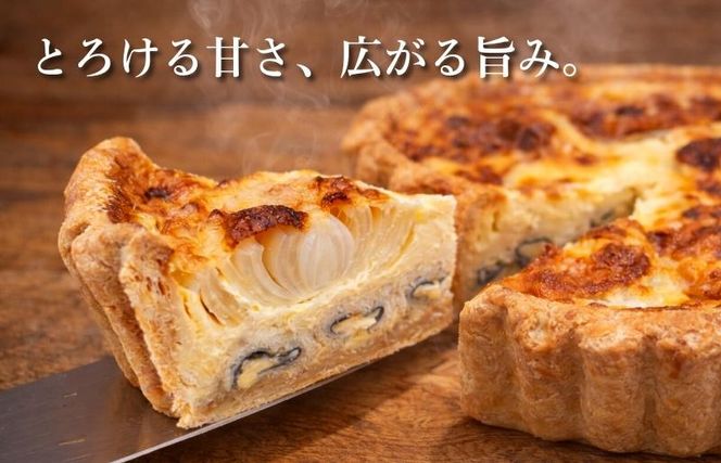 099H4767 【焼きたての味】とろける玉ねぎと煮穴子のキッシュ（直径18cmホール）