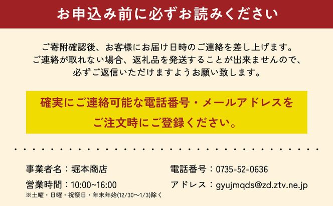 【定期便全3回】生まぐろの本場紀州勝浦から直送！ 生メバチマグロ 約1.5kg（1カ月に1回お届け）（全3ヵ月） 303446_CZ90006