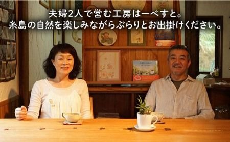 木の葉のクロック 《糸島》【工房はーべすと】[AYA009] 時計 クラフト インテリア 木 お洒落 おしゃれ モダン かわいい 時計 時計木工 時計クラフト 時計インテリア 時計木 時計木製 時計お洒落 時計おしゃれ 時計モダン 時計かわいい 時計壁掛け 時計置時計