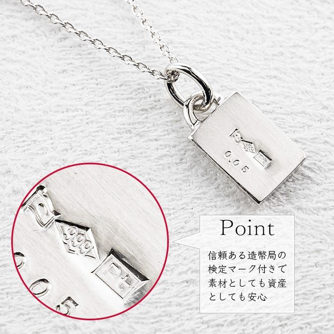 純プラチナ インゴット型 ペンダントトップ レディース ダイヤモンド pt999 造幣局検定刻印付き プレート ネックレス チャーム 260616200dPT999 SWAA399-b