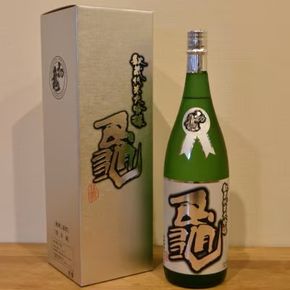 日本酒 初亀 秘蔵純米大吟醸 「 亀 」 1.8L 地酒 お酒 ギフト プレゼント 贈答 贈り物 祝い 記念日 静岡県 藤枝市
