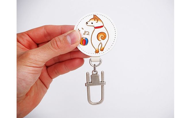 文庫屋大関 干支キーホルダー 戌 ドアに冷蔵庫にペタリ 干支 キーホルダー マグネット入り 磁石入り 革製品 革小物 革製 日用品 雑貨 小物雑貨 マグネット 磁石 工芸品 民芸品 伝統工芸品 東京 東京都 墨田区