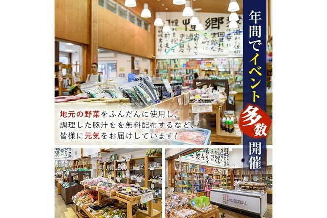 ＜令和7年産＞＜新米＞道の駅やよいのお米 ひのひかり (5kg) 米 白米 精米 国産 ご飯 新米 ブランド米 大分県産 大分県 佐伯市【EN10】【道の駅やよい】