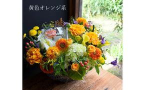 【母の日】スペシャルアレンジ フラワーバルーンバスケット オレンジ系＜お届け日：2026年5/4～5/10 当店おまかせ ＞母の日カード付き【 母の日 ギフト アレンジ 花 贈り物 大阪府 門真市 】 272230_BG149