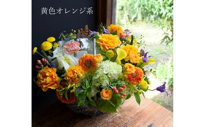 【母の日】スペシャルアレンジ フラワーバルーンバスケット オレンジ系＜お届け日：2026年5/4～5/10 当店おまかせ ＞母の日カード付き【 母の日 ギフト アレンジ 花 贈り物 大阪府 門真市 】 272230_BG149
