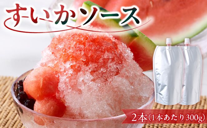 ymqszXCJ\[X 2{Zbg m138Y05n XCJ\[X 300g 2{ Zbg NbV  [[ t[c\[X gbsO \[X Vo XC[c  ACXN[ X ptF hN  񂹃O m qs 