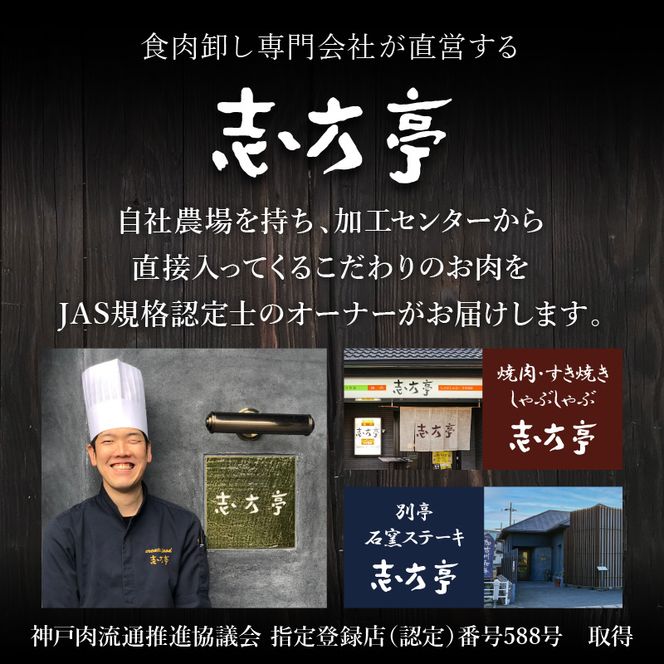 「和牛」切り落とし(400g×1パック)《 和牛 切り落とし 牛肉 小分け 肉 》【2600A00409】