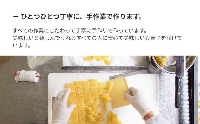 【UCHU wagashi】GUMMY 3種セット(パイナップルと日向夏/マスカットと林檎/マンゴーと生姜)｜京都 創作和菓子 人気店 グミ［ 和グミ全3種詰め合せ 新しい和菓子 もっちり感 他にはない個性いっぱい 和三盆 可愛い 手作り 人気 おすすめ お取り寄せ 通販 送料無料 ふるさと納税 ］ 261009_B-XT02