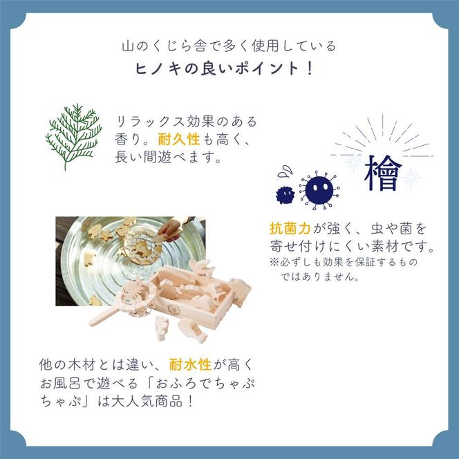 【CF-R7hbk】YKS006　山のくじら舎 おやこさじ(真塗うるし) 木製 ベビースプーン 赤ちゃん 幼児 ファーストスプーン 離乳食 ギフト 包装 ラッピング プレゼント 贈り物 贈答 出産祝い 誕生日祝い のし 熨斗対応 高知県産