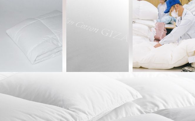 kokiku キング 羽毛布団【肌掛け（ダウンケット）】ハンガリーマザーホワイトグース ダウン95％  JC058