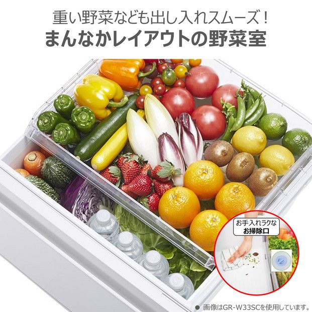 東芝 冷蔵庫 【標準設置費込み】 294L 3ドア 右開き 冷凍冷蔵庫 GR-Y29SC(KZ) 141305_KV188