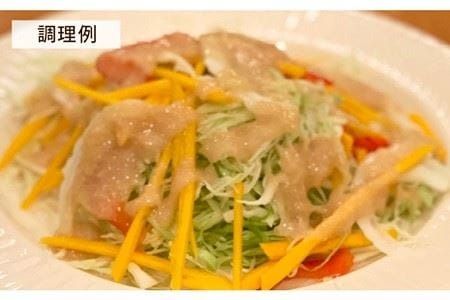 糸島そだちの クリーミー 玉ねぎ 生ドレッシング（285ml×1本）【農香美人】 [AAG011] ドレッシング ボトル 栽培期間中 農薬不使用 野菜 お試し