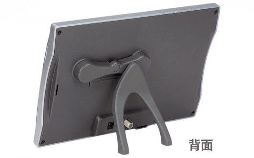 アンテナ ブースター内蔵 UHF 卓上アンテナ UDF2A 家電 テレビ 電波 パソコン PC PC周辺機器 パソコン周辺機器 