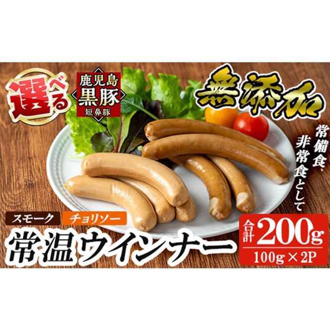 yǎsza1033 s\tI2025N11ȍ~\聄[ւł͂IނIׂ遄؁uZ@؁vY퉷EBi[(v2)Y    ؓ  \[Z[W ECi[ EBi[ X[N `\[ 퉷 H H 