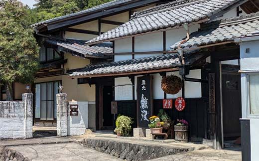 地酒5本セット「ありがとうのうたげ」(中京学院大学発案　東濃五市との連携協定10周年感謝企画) F4N-2553