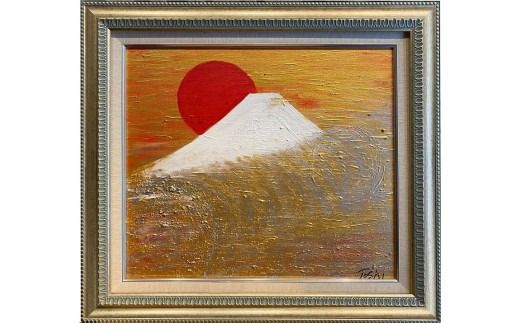 富士山溶岩パワーアート「令和黄金銀龍雲開運白富士」 溶岩 絵画 アート 額入り ナチュロック 富士山 山梨 富士吉田