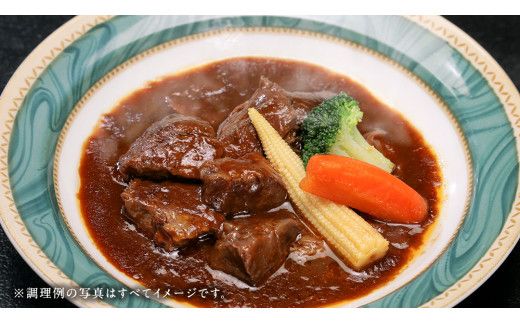 とろける 常陸牛 ビーフシチュー 1080g（ 180g × 6パック ）【茨城県共通返礼品】 黒毛和牛 和牛 牛肉 肉 レトルト 冷凍 小分け 簡単 シチュー [FE022us]