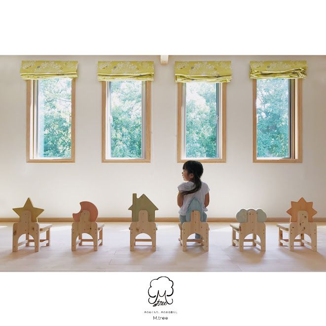 こども椅子　おつきさま（color：ピーチ）
※着日指定不可