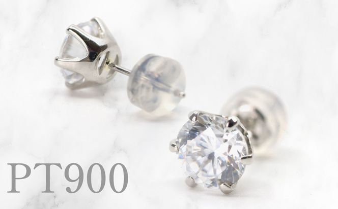 プラチナ　ダイヤ　1.0ct×2　トータル2.0ctピアス　管理番号686802 218-255