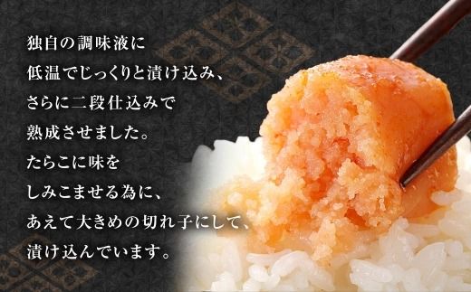 博多の味本舗 辛子明太子 4kg （ 500g × 8 ） ＜ 無着色 ・ 二段仕込み ＞ 明太子 辛子 めんたいこ ご飯のお供 おつまみ おかず たらこ 海鮮 卵 魚介類 魚介 冷凍 スケソウダラ 熟成