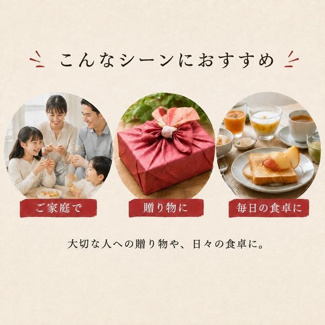 【2026年10月発送】 シナノスイート約3kg 7～9玉 りんご 長野県産
