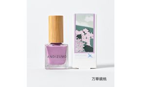 ANDIZUMOネイルカラー万華鏡桃　ギフトBOX付き 322032_GP001VC09