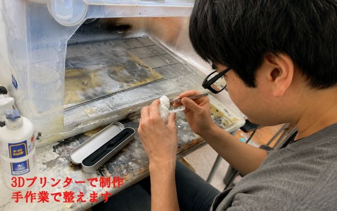   縮小 頭骨 レプリカ タヌキ 8cn / 標本 コレクション プラモデル 動物 たぬき フィギュア インテリア 模型 動物 博物館 頭蓋骨 ミニチュア 3D プリント【anf949-8c-tnk】