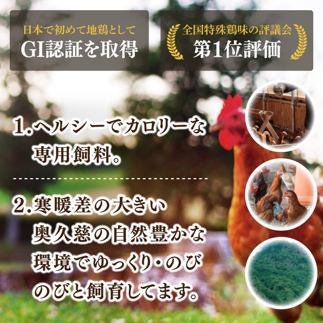 奥久慈しゃもカタラーナ 6個セット ひんやりスイーツ｜茨城県 大子町 奥久慈 袋田 奥久慈しゃも生産組合 スイーツ デザート おやつ 洋菓子 焼菓子 軍鶏 シャモ プリン クリームブリュレ 濃厚 お取り寄せ（AR009）