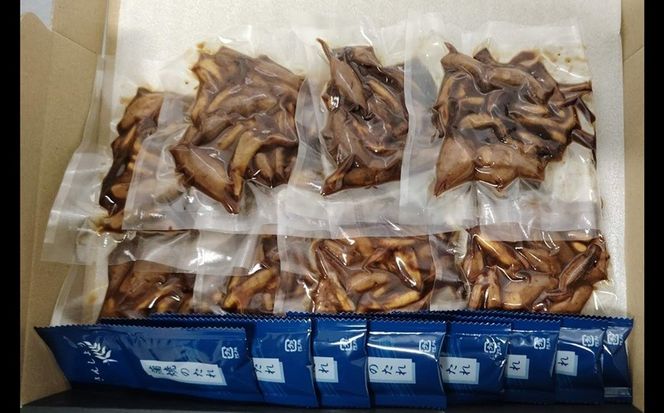 うなぎの肝焼き　60ｇ×8袋 138-008