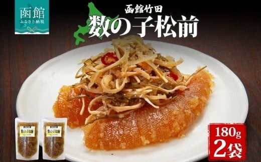 ykCَsz̎qO 180g 2 kC ̎q ɂ  OЂ Ђ Е Ђ ݖ CN N  ܂    ӎ  O Ⓚ |cHi َs_HD134-008